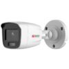 DS-I250L IP видеокамера 2Mp HiWatch