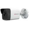 DS-I400(B) IP видеокамера 4Mp HiWatch