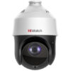 DS-I425 (4.8-120) IP видеокамера 4Mp HiWatch