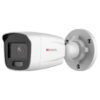 DS-I450L IP видеокамера 4Mp HiWatch
