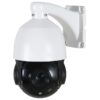 DSDV21IR (5.35-96.3) MHD видеокамера 2Mp Altcam
