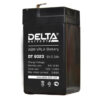 DT 6023 (75) аккумулятор 2.3Ач 6В Delta