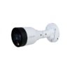 EZ-IPC-B1B20P-LED-0280B IP видеокамера 2Mp EZ-IP