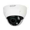 EZ-IPC-D2B20P-ZS (2.8-12) IP видеокамера 2Mp EZ-IP