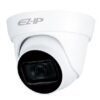 EZ-IPC-T1B20P-0280B IP видеокамера 2Mp EZ-IP