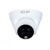 EZ-IPC-T1B20P-LED-0280B IP видеокамера 2Mp EZ-IP