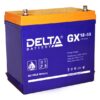 GX 12-55 аккумулятор 55Ач 12В Delta