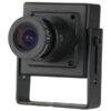 HN-MS323 (2.8) MHD видеокамера 2Mp Hunter