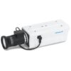 IBX-4M IP видеокамера 4Mp Infinity