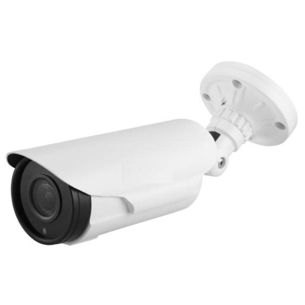 ICV26IR (2.7-13.5) IP видеокамера 2Mp Altcam