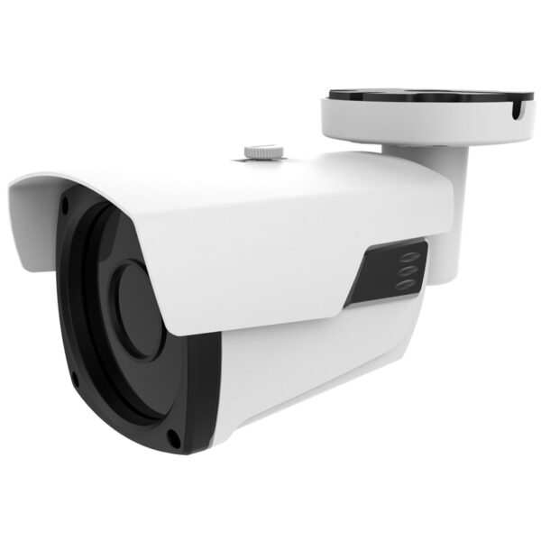 ICV51IR (2.8-12) IP видеокамера 5Mp Altcam