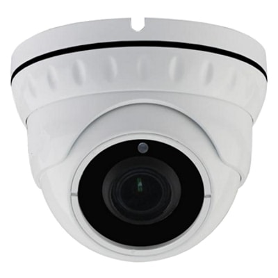 IDMV26IR (2.7-13.5) IP видеокамера 2Mp Altcam