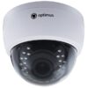 IP-E022.1(2.8-12)PE IP видеокамера 2Mp Optimus