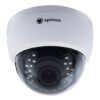 IP-H022.1(2.8)W IP видеокамера 2Mp Optimus