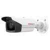 IPC-B522-G2/4I IP видеокамера 2Mp HiWatch