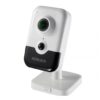 IPC-C022-G0 IP видеокамера 2Mp HiWatch
