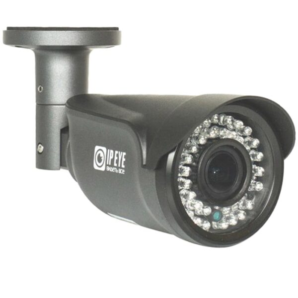 IPEYE B3E-SPR-2.8-12-03 IP видеокамера 3Mp
