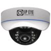 IPEYE DA3E-SPR-2.8-12-01 IP видеокамера 3Mp
