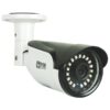 IPEYE HBM1-R-3.6-02 AHD видеокамера 1Mp