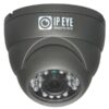 IPEYE HDMA1-R-3.6-01 AHD видеокамера 1Mp