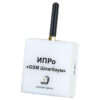 ИПРо-Шлагбаум модуль GSM