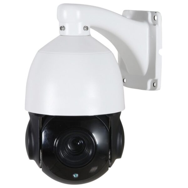 ISDV25IR (3.9-85.5) IP видеокамера 2Mp Altcam