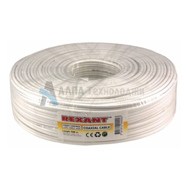 5 (01-4001) кабель комбинированный Rexant (100 м)