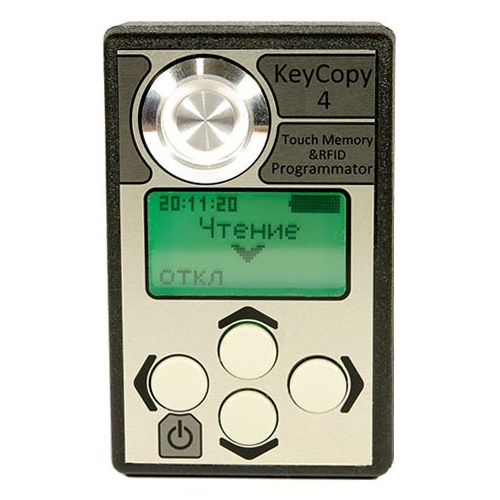 KeyCopy-4 дубликатор ключей