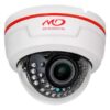 MDC-AH7290TDN-24A (2.8-12) AHD видеокамера 2Mp MicroDigital