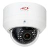 MDC-AH8290TDN-30 (2.8-12) AHD видеокамера 2Mp MicroDigital