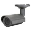 MDC-L1290V (2.8-12) IP видеокамера 2Mp MicroDigital