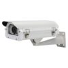 MDC-L6091VSL-66H (3.5-16) IP видеокамера 2Mp MicroDigital