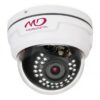 MDC-L7090VSL-30 (2.8-12) IP видеокамера 2Mp MicroDigital