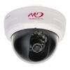 MDC-L7290FSL (4) IP видеокамера 2Мp MicroDigital