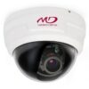 MDC-L7290VSL (2.8-12) IP видеокамера 2Мp MicroDigital