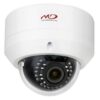 MDC-L8090VSL-30 (2.8-12) IP видеокамера 2Mp MicroDigital
