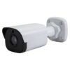 MDC-M6240FTD-2 (3.6) IP видеокамера 4Mp MicroDigital
