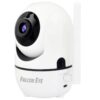 MinOn (3.6) IP видеокамера 2Mp Falcon Eye