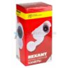 Муляж видеокамеры (45-0240) Rexant