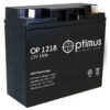 OP 1218 аккумулятор 18Ач 12В Optimus
