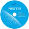 PERCo-SP10 ПО ‘Контроль доступа + ОПС’