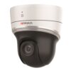 PTZ-N2204I-D3/W (2.8-12) IP видеокамера 2Mp HiWatch