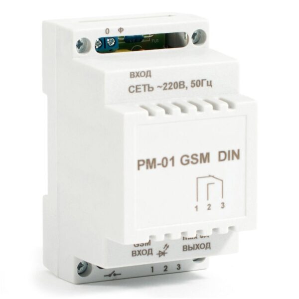 РМ-01 GSM DIN реле Бастион