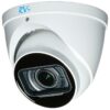 RVI-1NCE4047 (2.7-13.5) IP видеокамера 4Mp