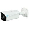 RVI-1NCT2075 (7-35) IP видеокамера 2Mp