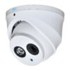 RVi-1ACE102A white MHD видеокамера 1Mp