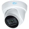 RVi-1ACE401A (2.8) MHD видеокамера 4Mp