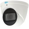 RVi-1ACE502MA (2.7-12) MHD видеокамера 5Mp