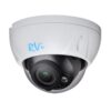 RVi-1NCD2023 (2.8-12) IP видеокамера 2Mp