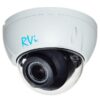 RVi-1NCD2263 (2.7-13.5) IP видеокамера 2Mp